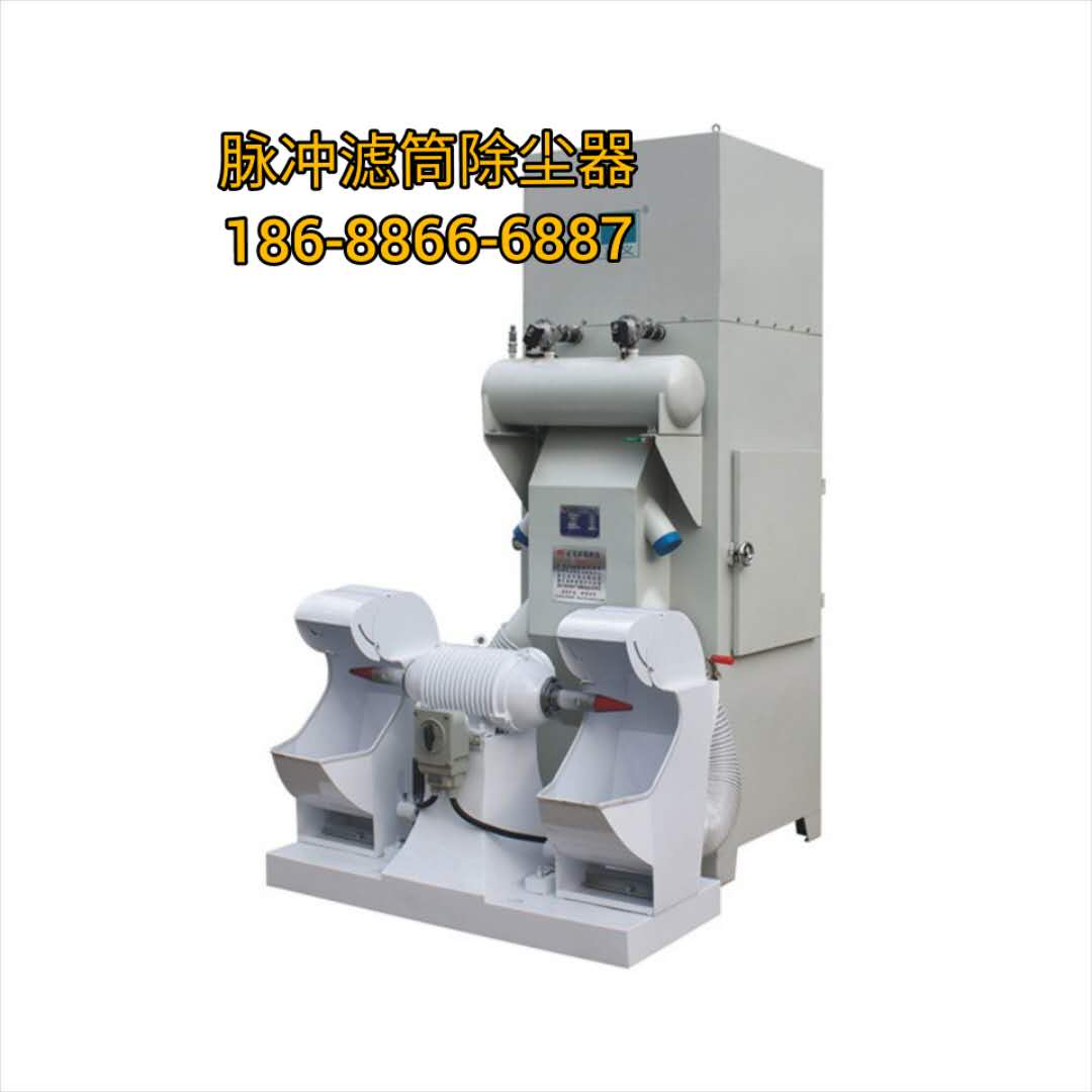 脉冲滤筒除尘器LC-ZYLGZ-PC-1