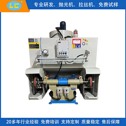 双工位防瀑抛光机除尘设备  LC-ZYSD503-2